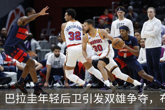 巴拉圭年轻后卫引发双雄争夺，布莱顿与维拉看好科罗内尔